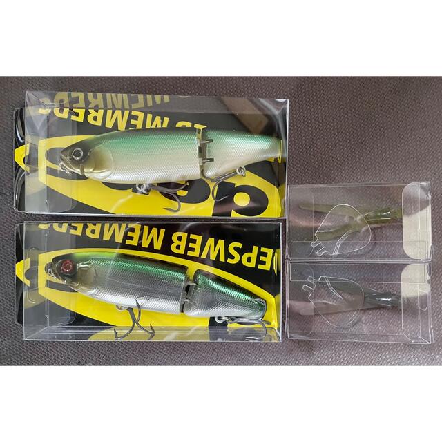 新品 デプス スウィートキラー ウェブメンバー限定カラー 2個セット