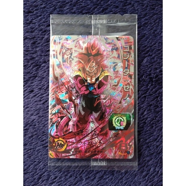 ゴジータ：ゼノ UM10-SEC5 未開封 スーパードラゴンボールヒーローズ