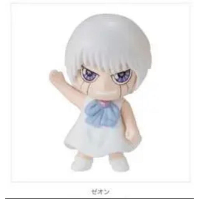 ゼオン金色のガッシュベル！！ミニチュアフィギュアハグコット人形