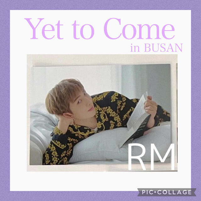 BTS yet to come ホテル 限定 トレカ ポスカ 非売品 釜山 BTS yet to