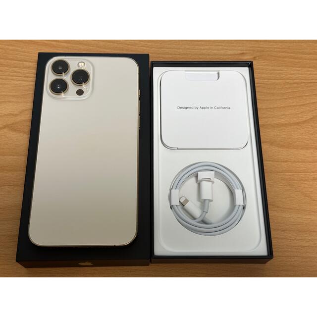 iPhone - ☆美品☆iPhone13 pro max 128GB Gold☆SIMフリー版☆の通販