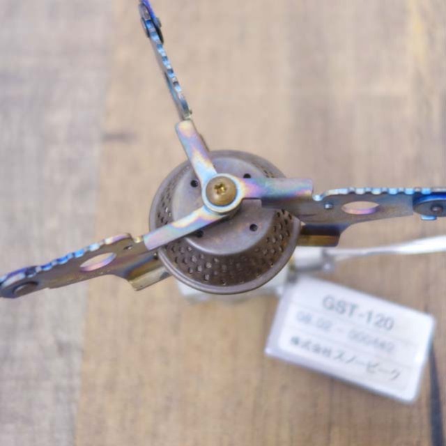 Snow Peak - 廃盤 スノーピーク マイクロマックスウルトラライト 極