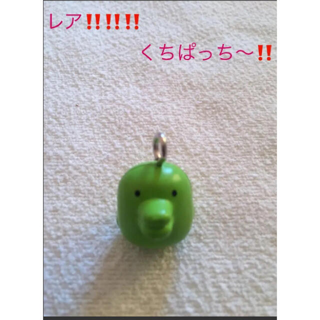 BANDAI - 元祖・激レアたまごっちマスコットキャラの通販 by ゆうゆ