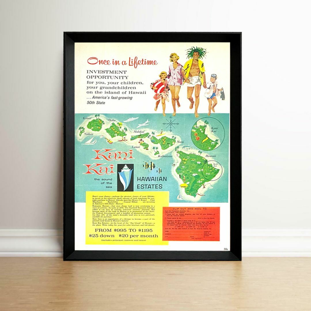 HAWAII ハワイ 1960年代 アメリカ ヴィンテージ 広告 額付 ポスターの
