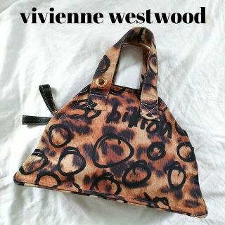 Vivienne Westwood（ハンドバッグ）のフリマアイテム一覧