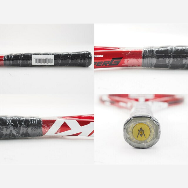 Volkl - 中古 テニスラケット フォルクル オーガニクス スーパーG 8