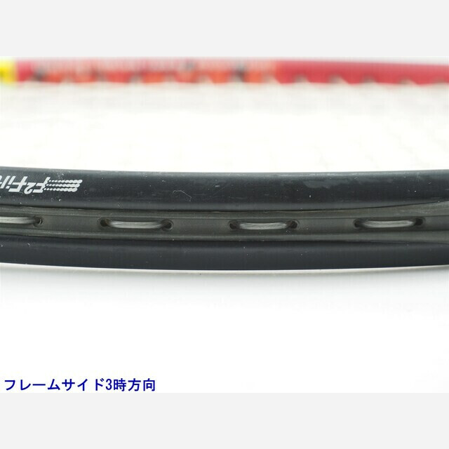 YONEX - 中古 テニスラケット ヨネックス ナノスピード RQ 7 MP (G1