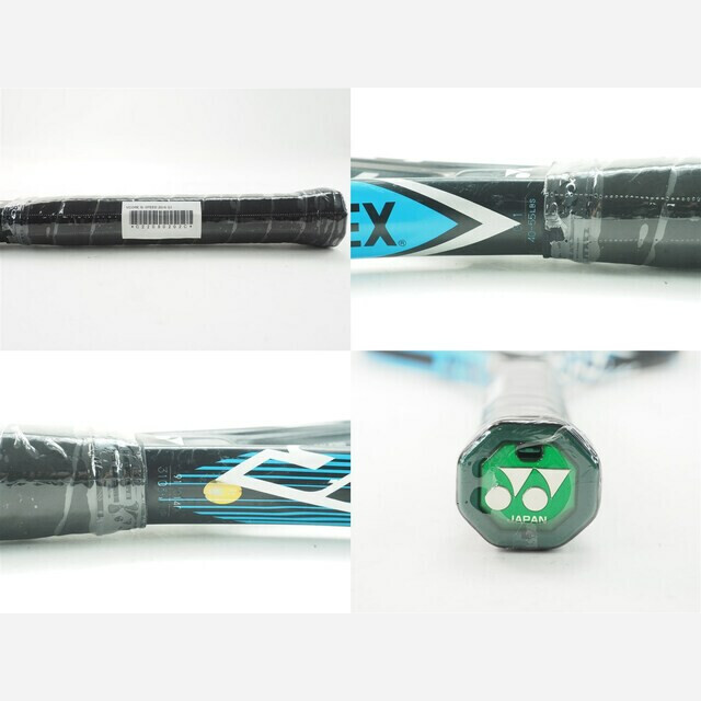 YONEX - 中古 テニスラケット ヨネックス ブイコア エスアイ スピード