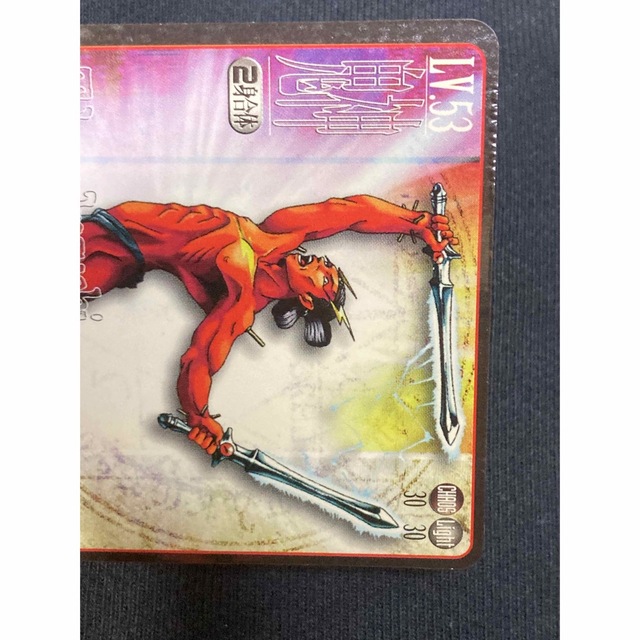 真・女神転生TCG カード タケミカヅチ 金子一馬 メガテン ペルソナの