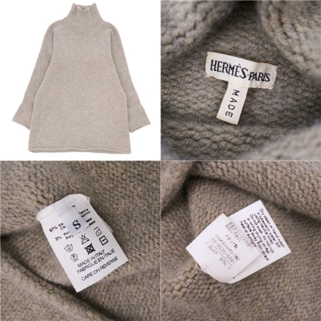 HERMES - 美品 エルメス HERMES ローゲージ ニット マルジェラ期