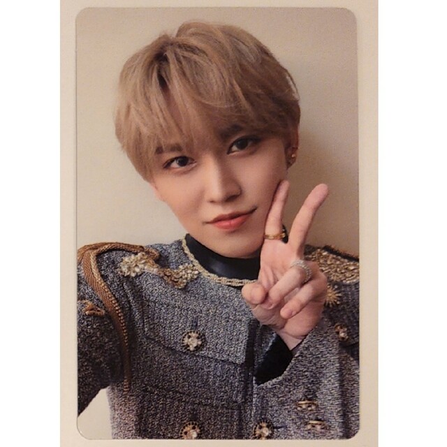 JO1 MIDNIGHT SUN 白岩瑠姫 トレカの通販 by ma's shop｜ラクマ