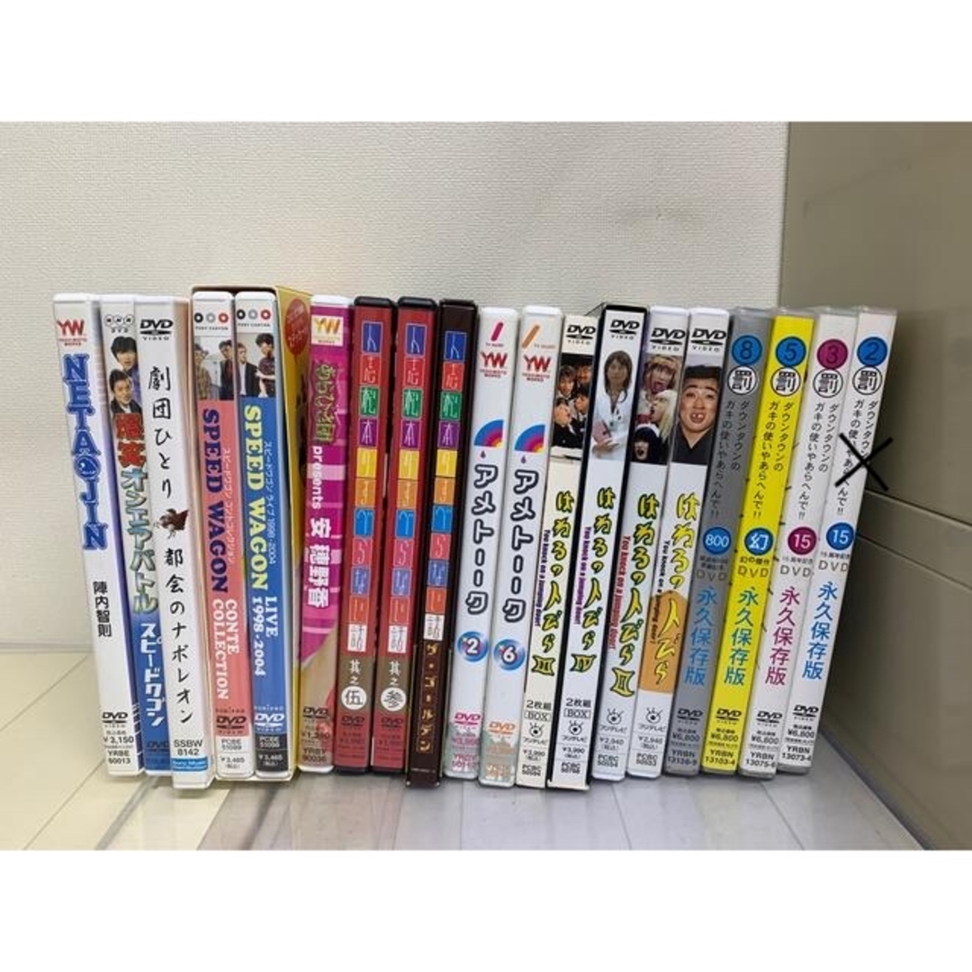 お笑い DVD 17本の通販 by ゲルニカ｜ラクマ
