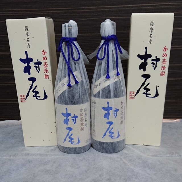 村尾 芋焼酎 750mL×2本 ANA国際線機内販売 ANA 機内販売 村尾 750ml 2