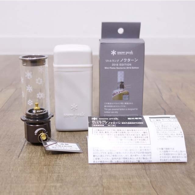 Snow Peak - 未使用 限定品 スノーピーク snowpeak リトルランプ