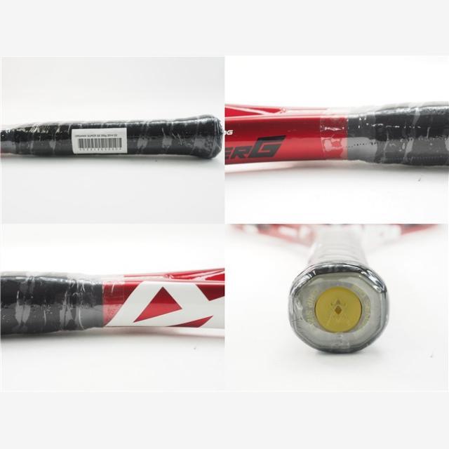 Volkl - 中古 テニスラケット フォルクル オーガニクス スーパーG8