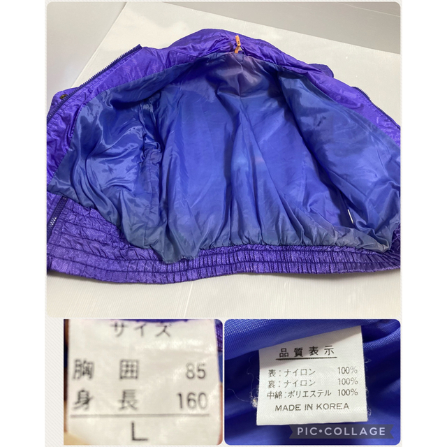 昭和・レトロ 】スキーウェア 上のみ Lサイズの通販 by ひまゆり