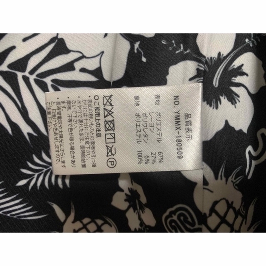 muta - ムータ ボンディングダッフルコートの通販 by アップ's shop