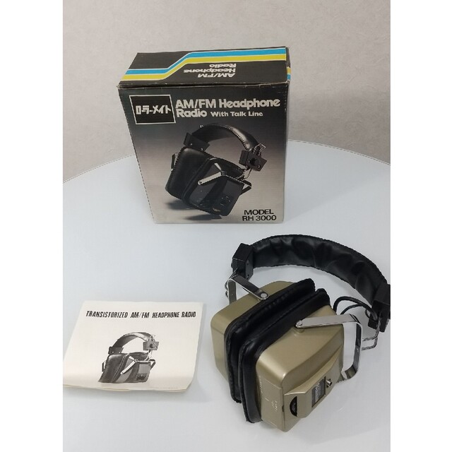 希少】激レア ローラーメイト ヘッドホン型 ラジオの通販 by しろまる