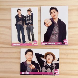 1784266249.jpg?1673105236