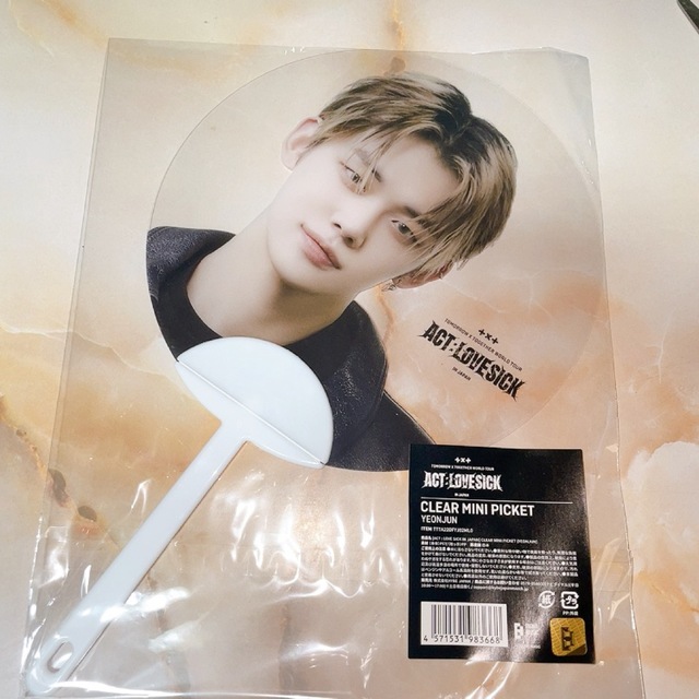 TOMORROW X TOGETHER - ヨンジュン うちわ クリア ACT : LOVE SICK TXT