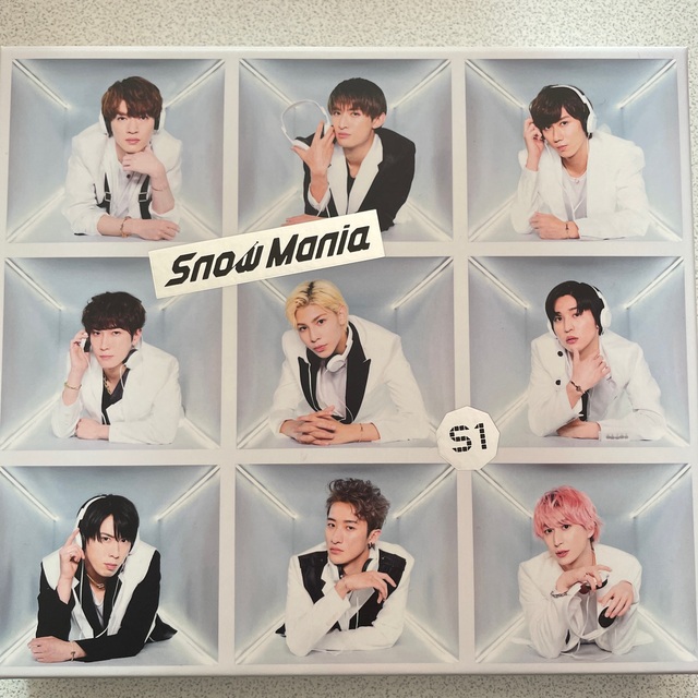 龍と牡丹 2012 早乙女太一 ショップ 劇場限定発売