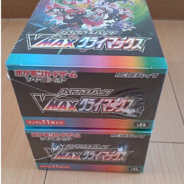 ポケモン - VMAXクライマックス シュリンク付2boxの通販 by しかぽっけ