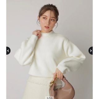 Apuweiser-riche - Apuweiser-riche パールネッククロップドニットの