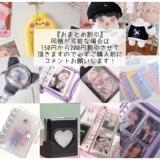 バインダー チェリー コラージュ デコ 韓国雑貨 パープル 日記 メモ