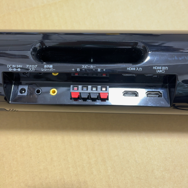 東芝 - RSS-AZ77 東芝 REGZAサウンドシステム スピーカーの通販 by