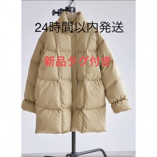 TODAYFUL（ダウンジャケット）のフリマアイテム一覧