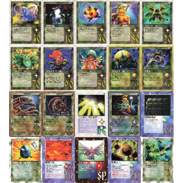 大貝獣物語 ミラクルオブザゾーン MOZ トレーディングカード 245枚