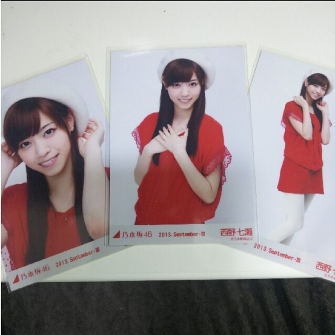 乃木坂46 - 乃木坂46 生写真西野七瀬赤スタイル 3種コンプ2013