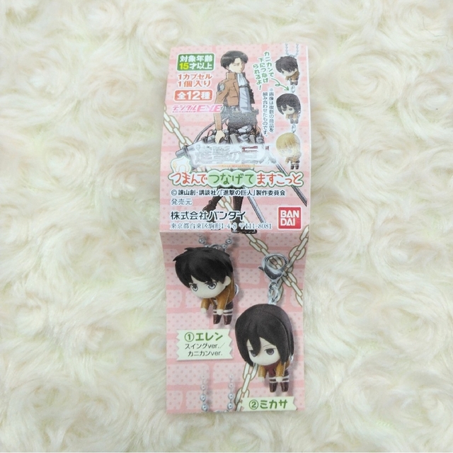 BANDAI - 【10種】進撃の巨人 つまんでつなげてますこっとの通販 by