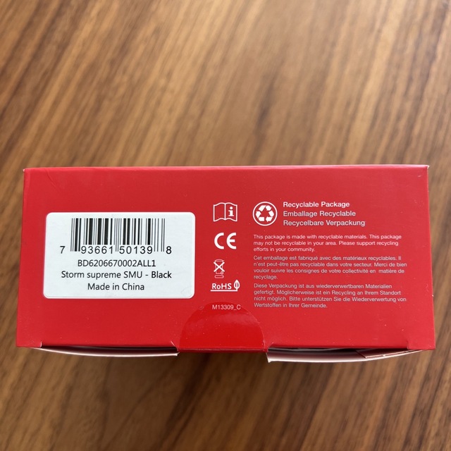 Supreme - シュプリーム ブラックダイヤモンド ヘッドライトの通販 by