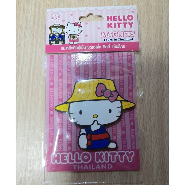 ハローキティ - タイ限定 ハローキティ マグネット タイ土産 キティ