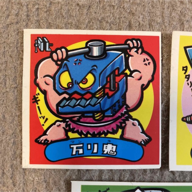 旧ビックリマン 超絶エラー シール 印刷ズレ 美品 コレクションの通販