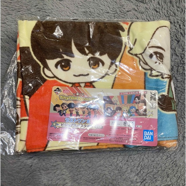 一番くじ TinyTAN Dynamite ラストワン賞 ビジュアルバスタオルの通販