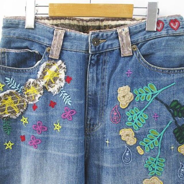 AS KNOW AS olaca - アズノウアズ オオラカ デニムパンツ ジーンズ