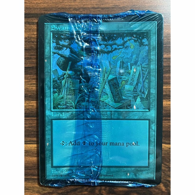 MTG APAC LAND 1、2、3 未開封 マジック MTG APAC LAND 1、2、3 未開封