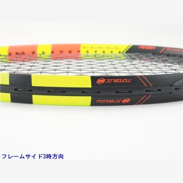 Babolat - 中古 テニスラケット バボラ ピュア アエロ デシマフレンチ