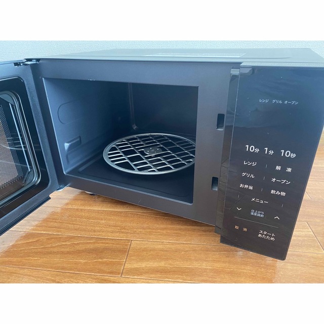 山善 - 即発送！山善オーブンレンジ YRS-G161V 説明書付の通販 by やま