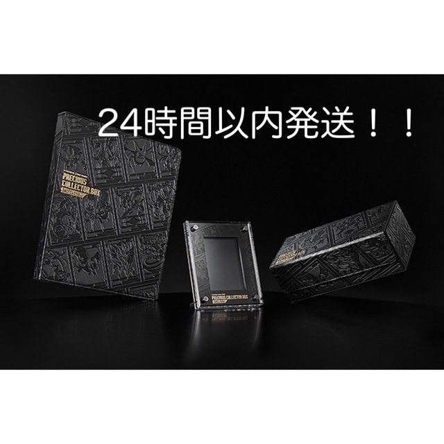 ヴァイスシュヴァルツ Disney100 シュリンクなし4BOX