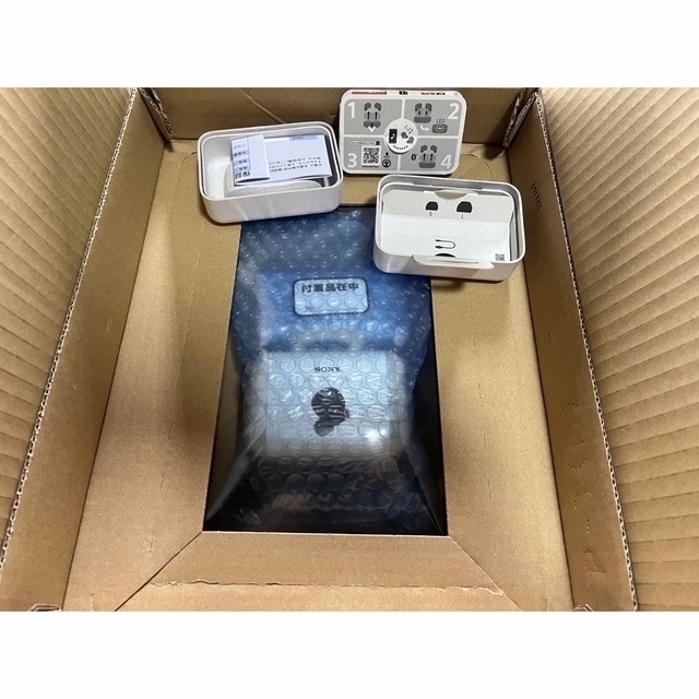 未開封 Air Pods Pro エアーポッズ プロ MWP22J/Aの通販はau PAY