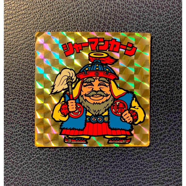 bikkuriman（LOTTE） - 【当時物】旧ビックリマンシール シャーマン