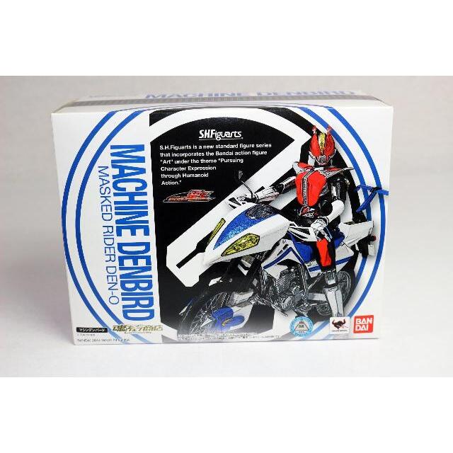 BANDAI - 魂ウェブ商店限定 S.H.Figuarts(フィギュアーツ) マシン