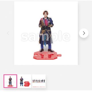 Hey! Say! JUMP - 裏Fab 山田涼介 アクスタの通販 by 🦢｜ヘイセイ