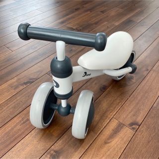 ides - オダ様専用 16インチ☆プーさん自転車の通販 by utaka's shop