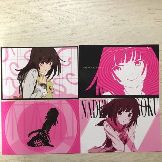 1773366539.jpg?1672049253