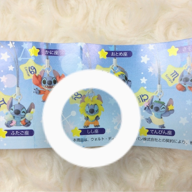 STITCH - 【しし座】ディズニーキャラクター スティッチ 12星座