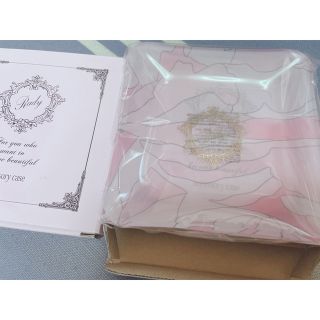 Rady（小物入れ）のフリマアイテム一覧